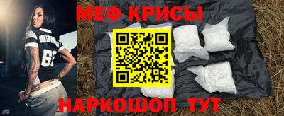 мдма Конаково