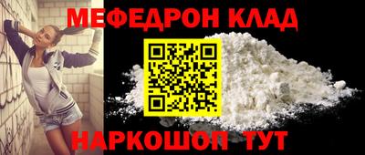 герыч Коммунар