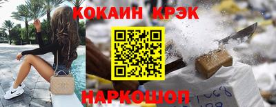 герыч Коммунар