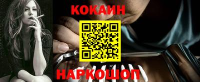 герыч Коммунар