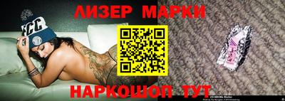 мдма Конаково