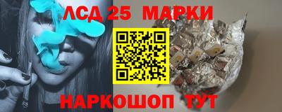 герыч Коммунар