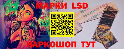 мдма Конаково