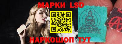 герыч Коммунар