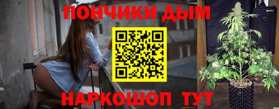мдма Конаково