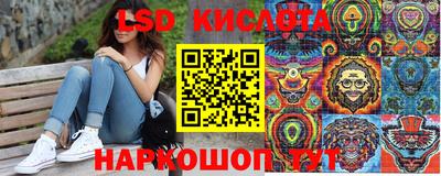 герыч Коммунар