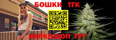 герыч Коммунар