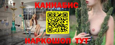 герыч Коммунар