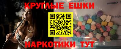 герыч Коммунар