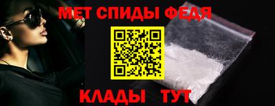 мдма Конаково