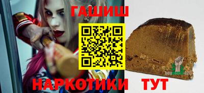герыч Коммунар