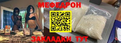 герыч Коммунар